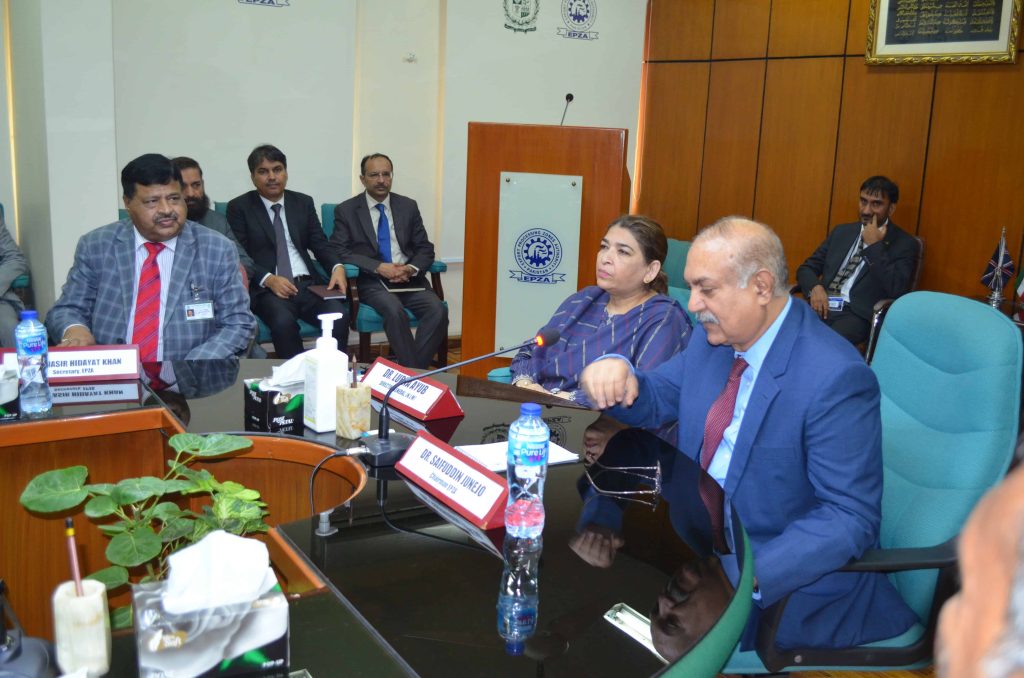 Export Processing Zones Authority Pakistan | Karachi