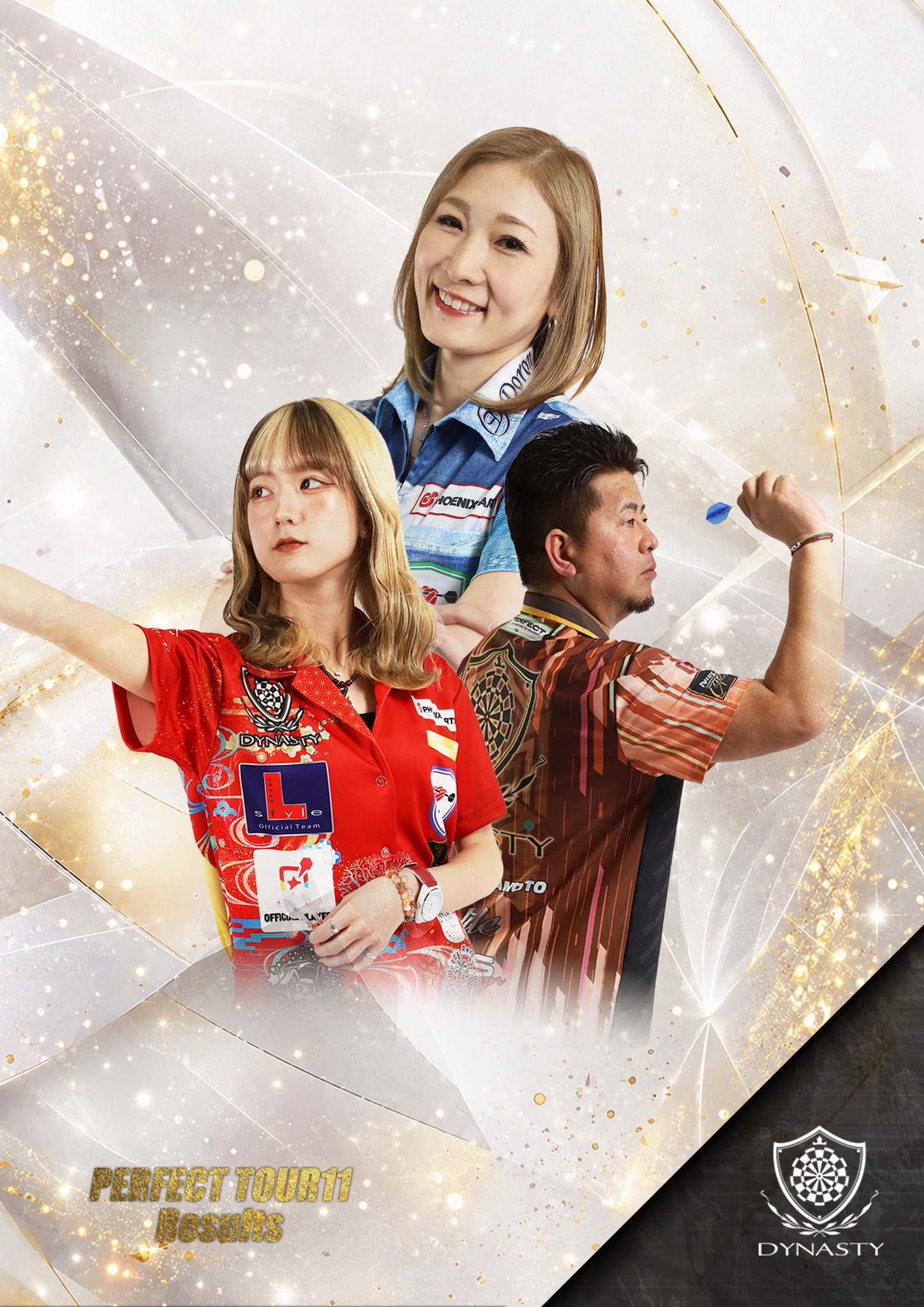 DYNASTYダーツ祭り情報⑰】 ～2025 Limited Edition