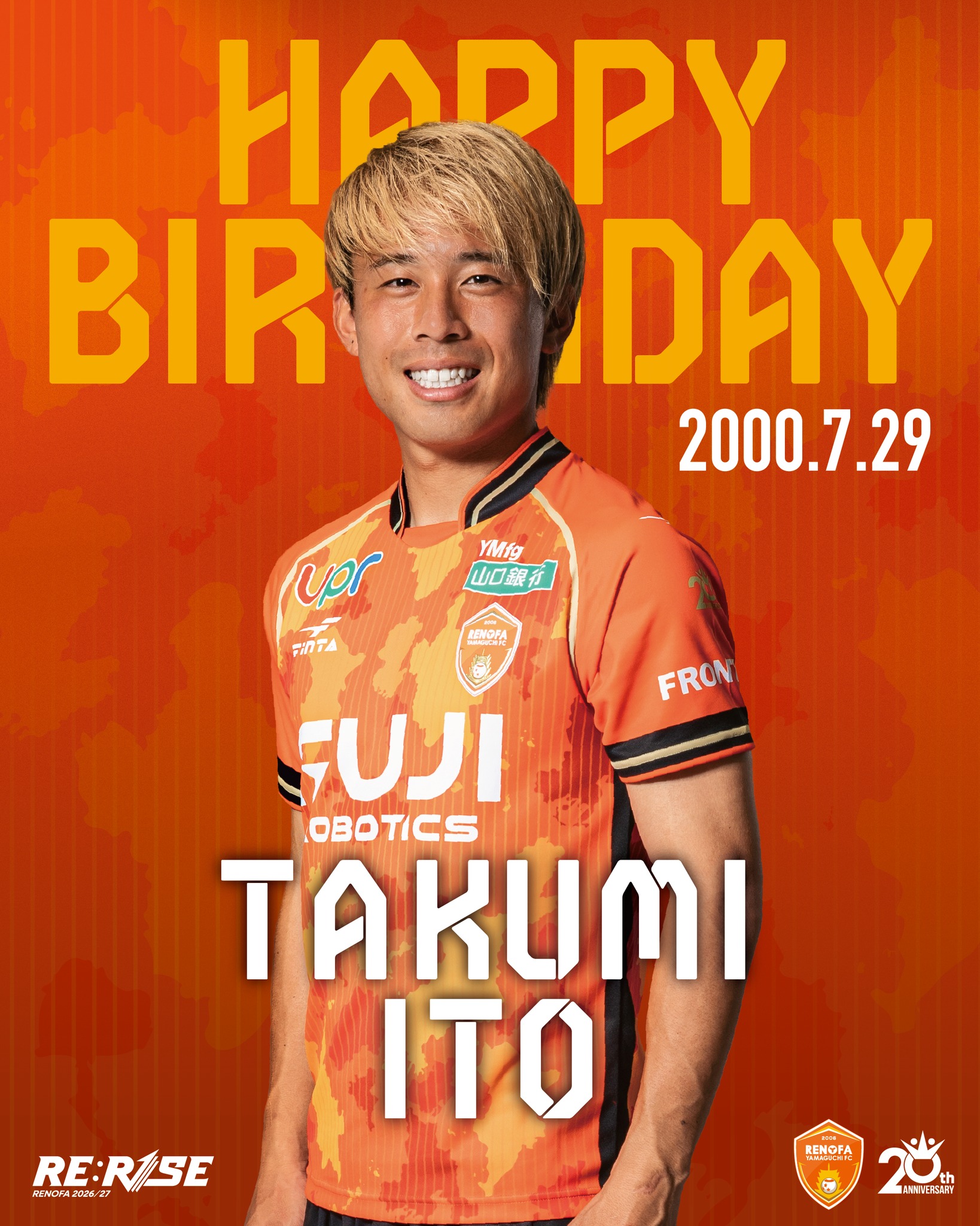 レノファ山口FC - レノファ山口FC added a new photo.