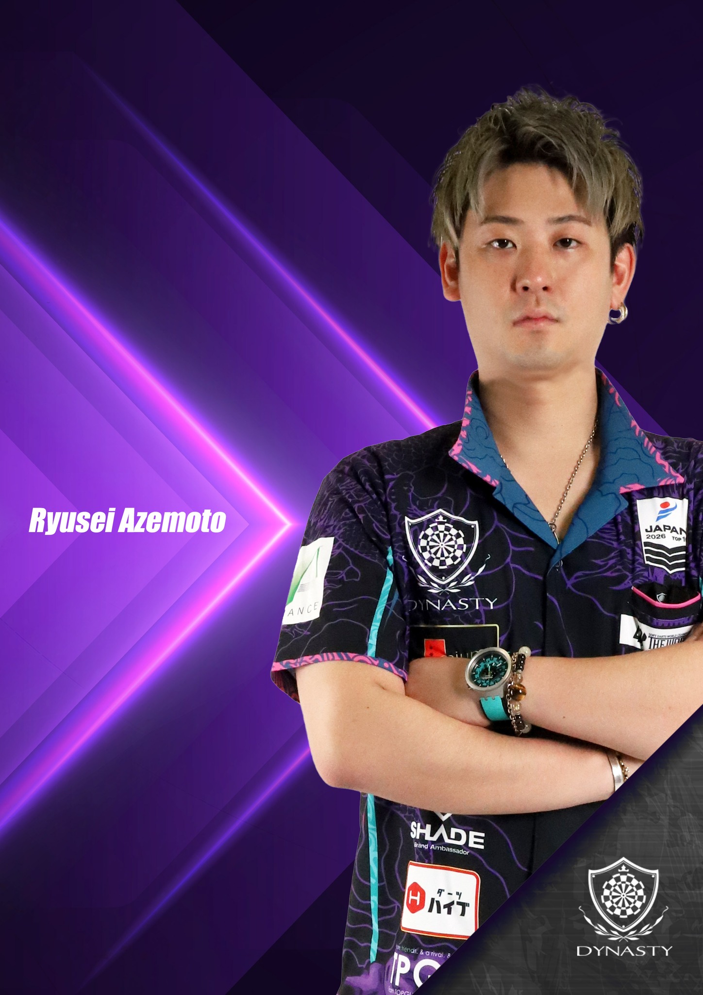 ☆森窪龍己選手のセッティングとケースをご紹介♪☆ 2019年最後の