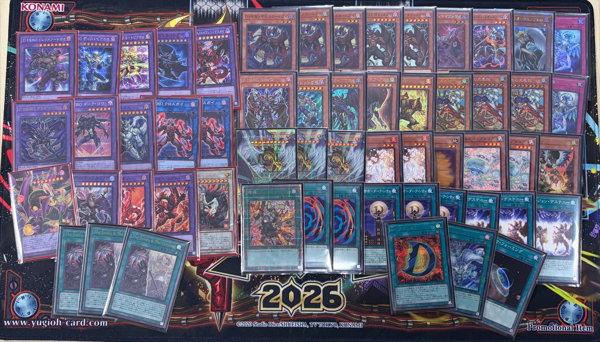 Destiny HERO 3-0!!! (Post BETB) 本日のランキングデュエル（1