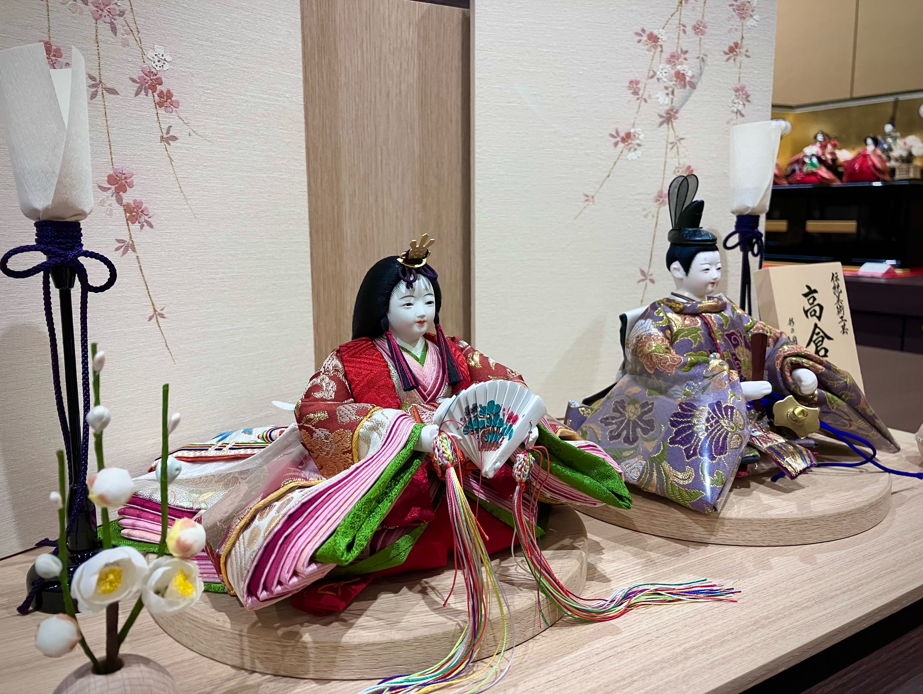 人形の金魚屋 | Anjo-shi Aichi