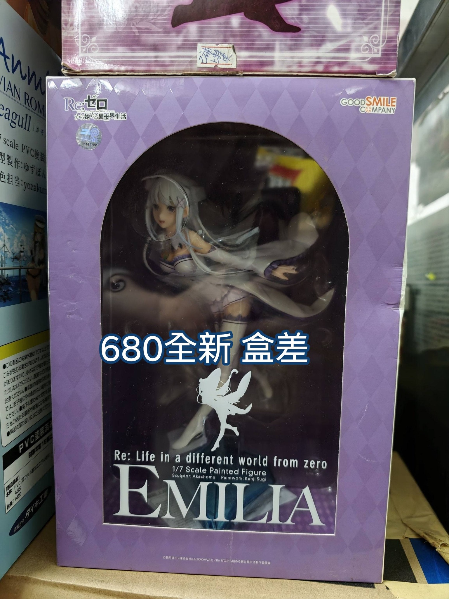 K'Z TOYS SHOP(澳門,玩具,愛好) added photos to the album: 最新訂單目錄