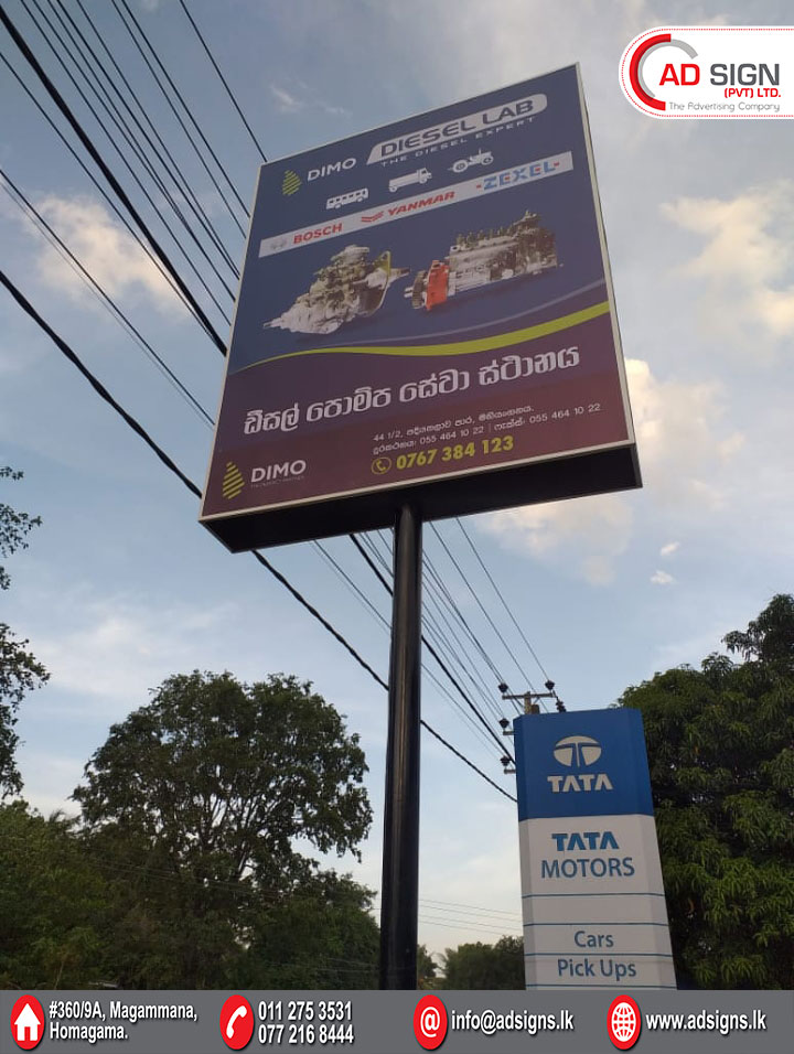 Dimo Pylon & Cladding Embossed Board -... - AD sign PVT Ltd.