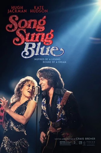 🎬SONG SUNG BLUE IS COMING TO THE BIG SCREEN💙 Five bucks. Big Screen. Great Story. See you at the movies!💙 Thursday, September 10th Doors open at 6pm