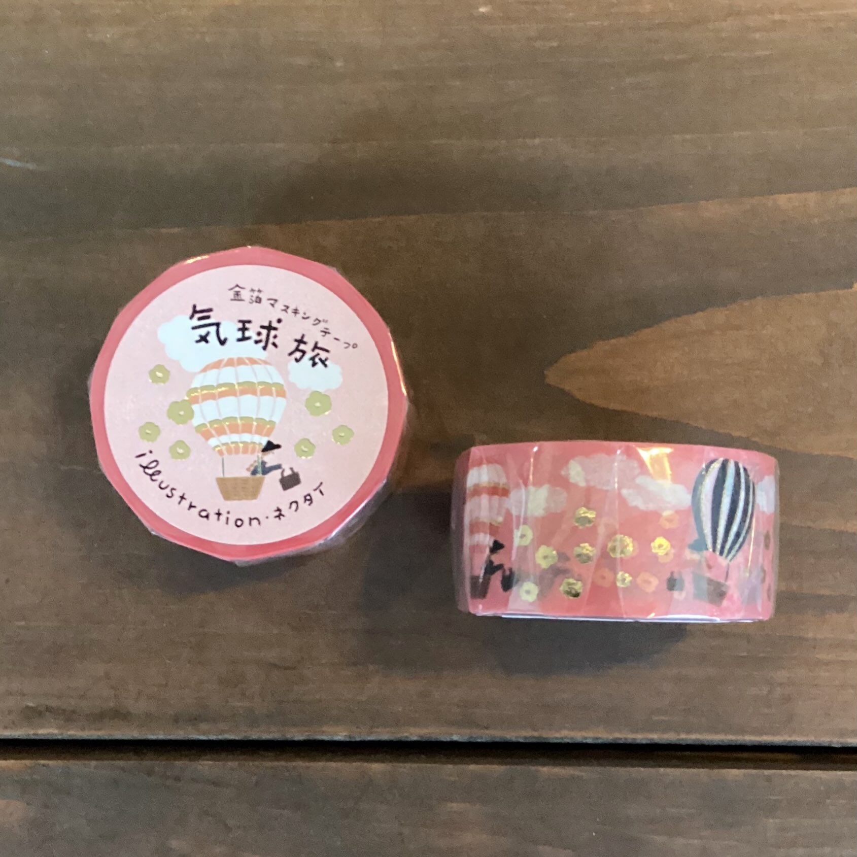 本日19時までオープンしています☀︎ こちらは、 ネクタイさんの
