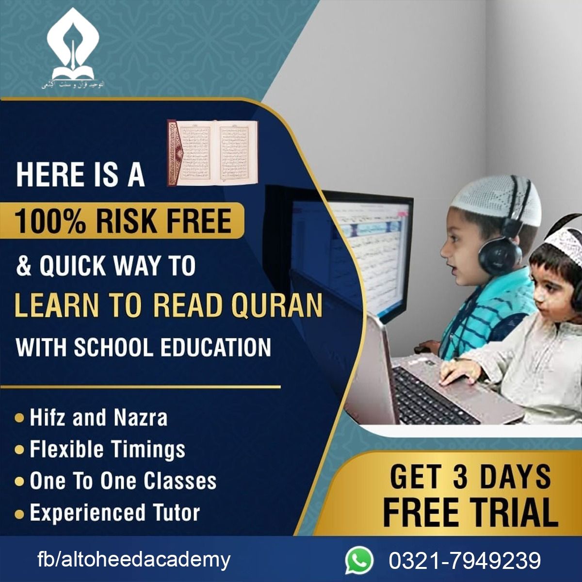 Al-Toheed Academy - Home