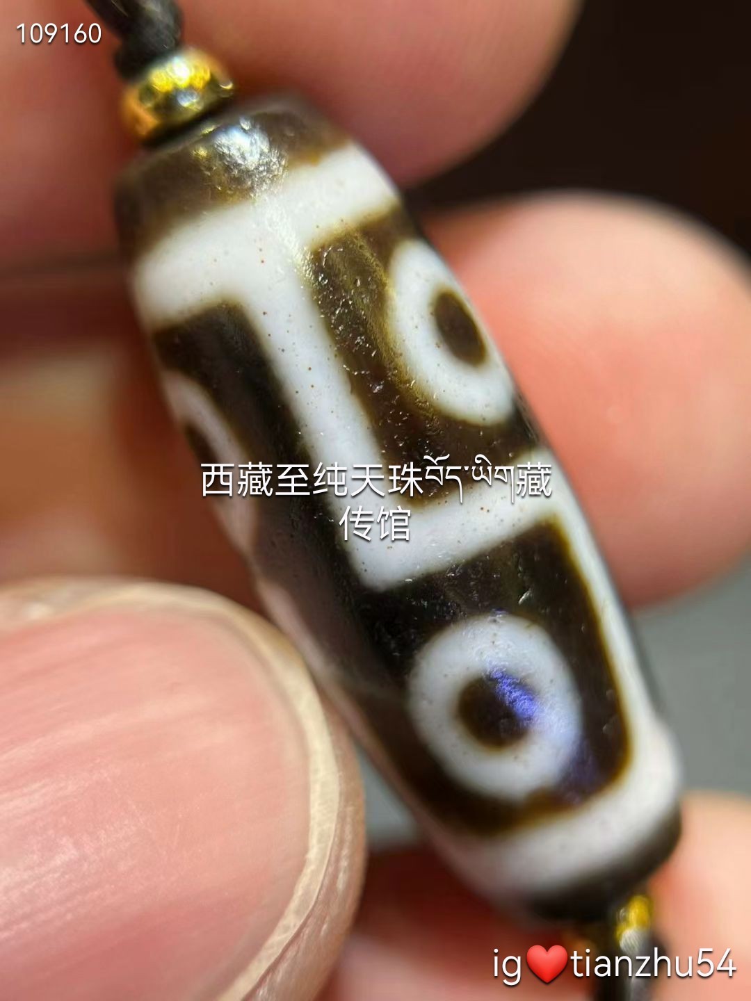 【朱砂老礦石】九眼天珠 一点物 🌟《✨天珠的宇宙：一眼穿越千年神秘磁场》漂亮的红朱砂，极品六眼天珠