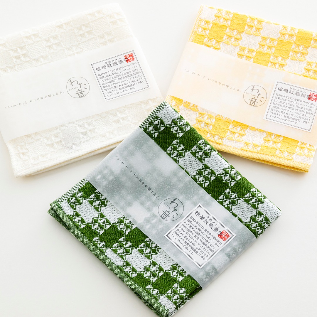Blog］今治タオル 本店限定 LABオリジナル みかん みかんの花を