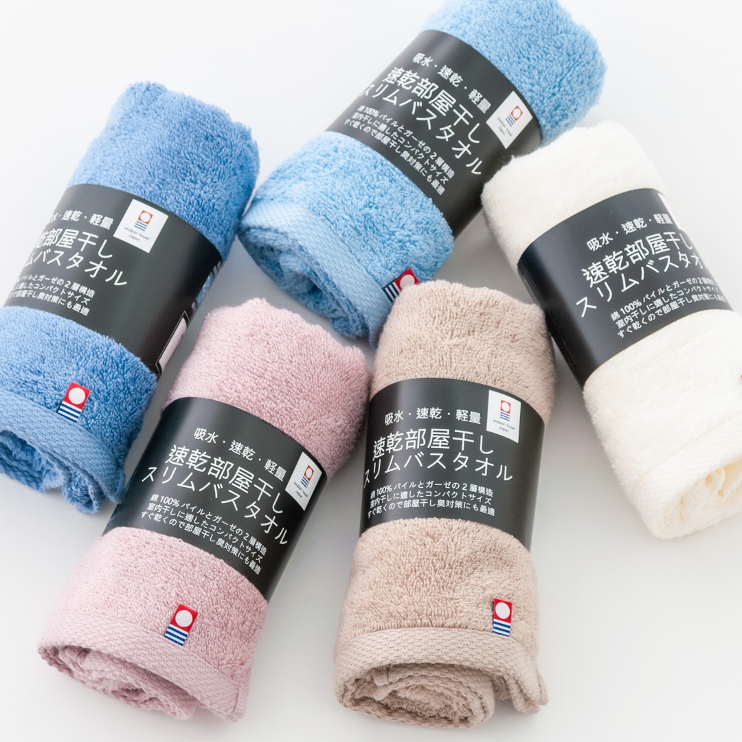 Blog］今治タオル 本店限定 LABオリジナル みかん みかんの花を