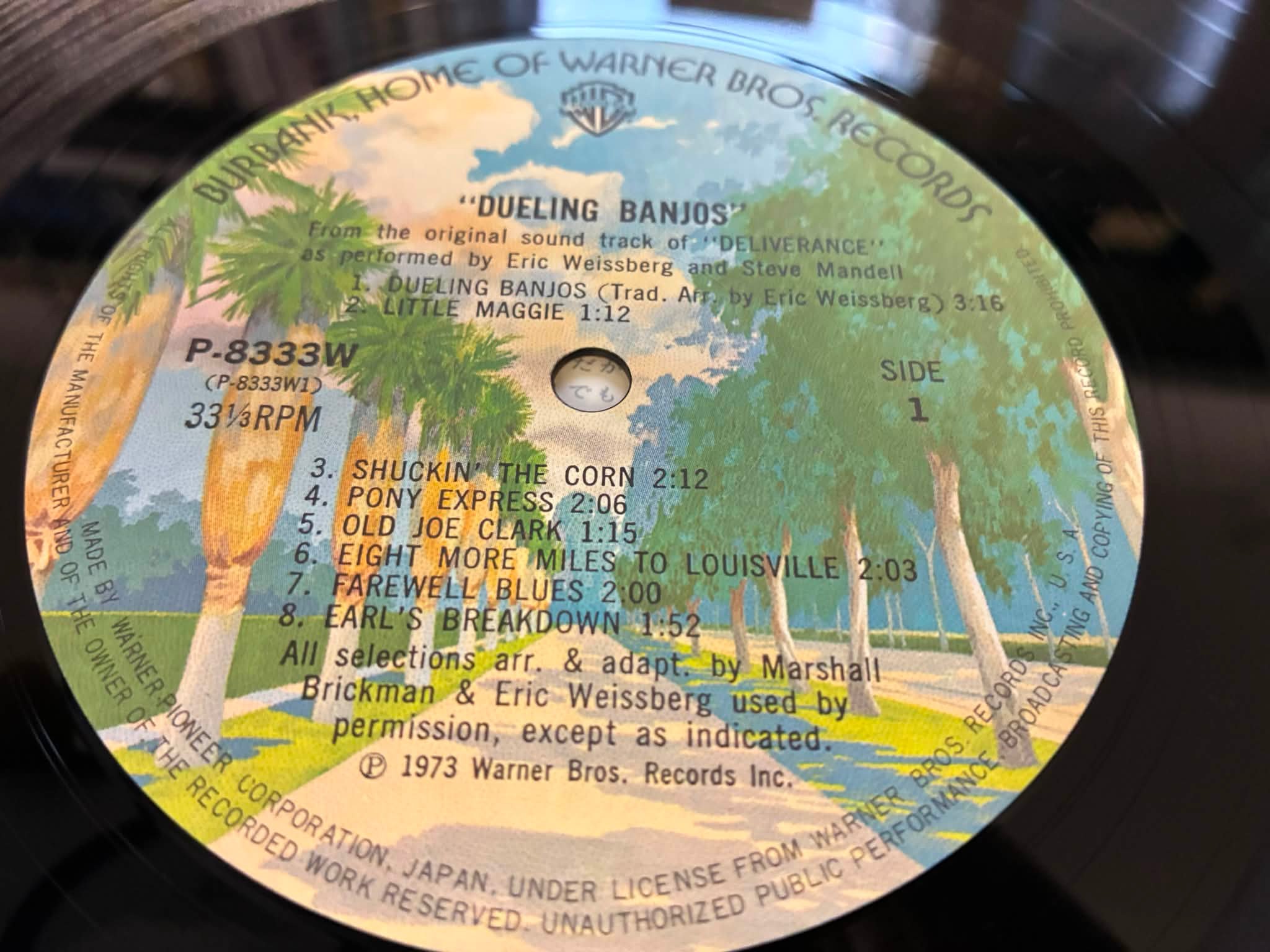 Jaxon's レコード | Tokushima-shi Tokushima