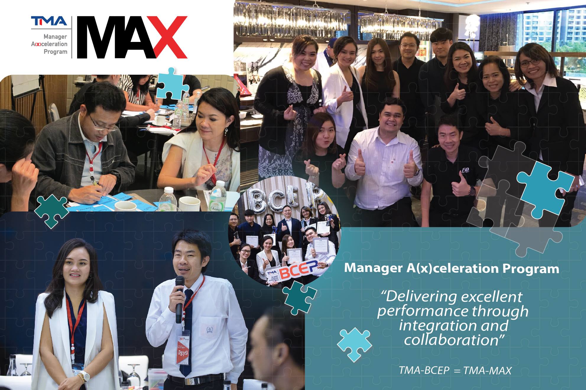 TMA - เลือก TMA-MAX เพื่อตอบโจทย์แผนการพัฒนาบุคลากรระดับ Manager หรือ ...