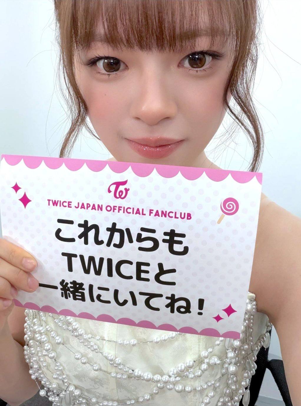 TWICE メンバーソロ生写真9枚 希少品 TWICE JAPAN for Special 9th-anniversary selfies 🥰