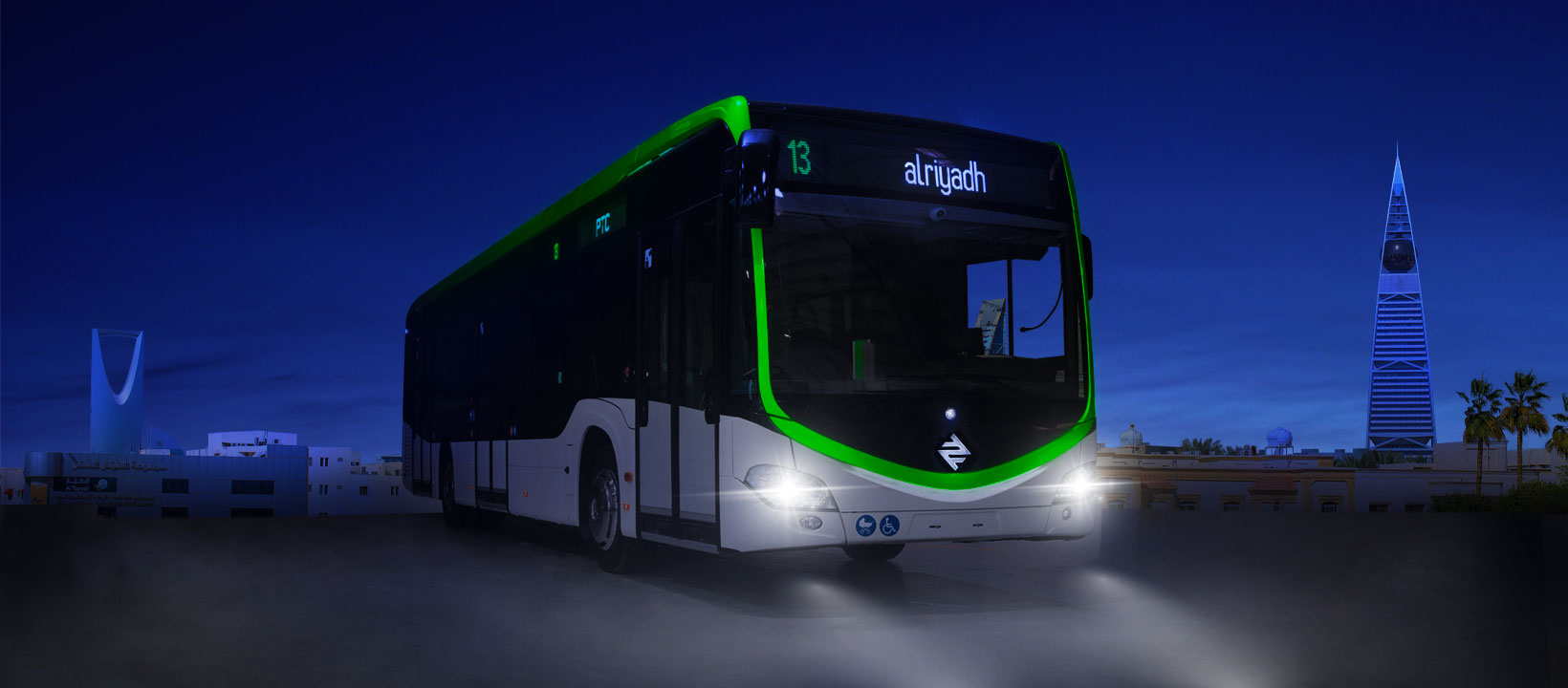 Riyadh bus حافلات الرياض