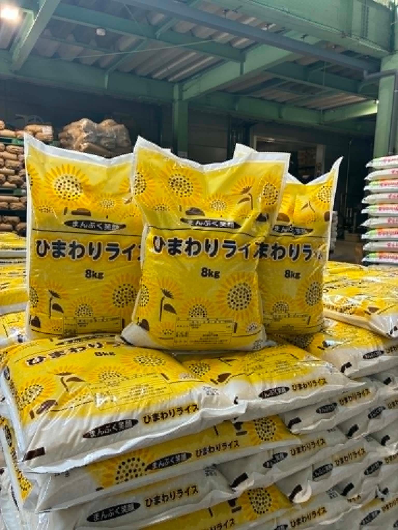 食品 GẠO RẺ HIMAWARI 24KG 8*3