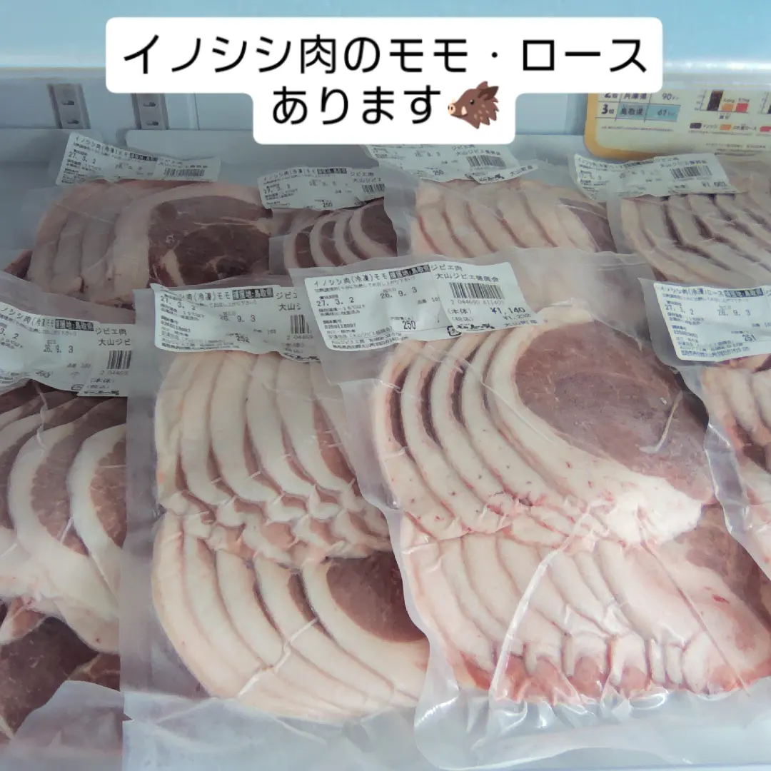 長〜いさやが特徴の三尺ささげ、登場しています🫛 見た目は長い