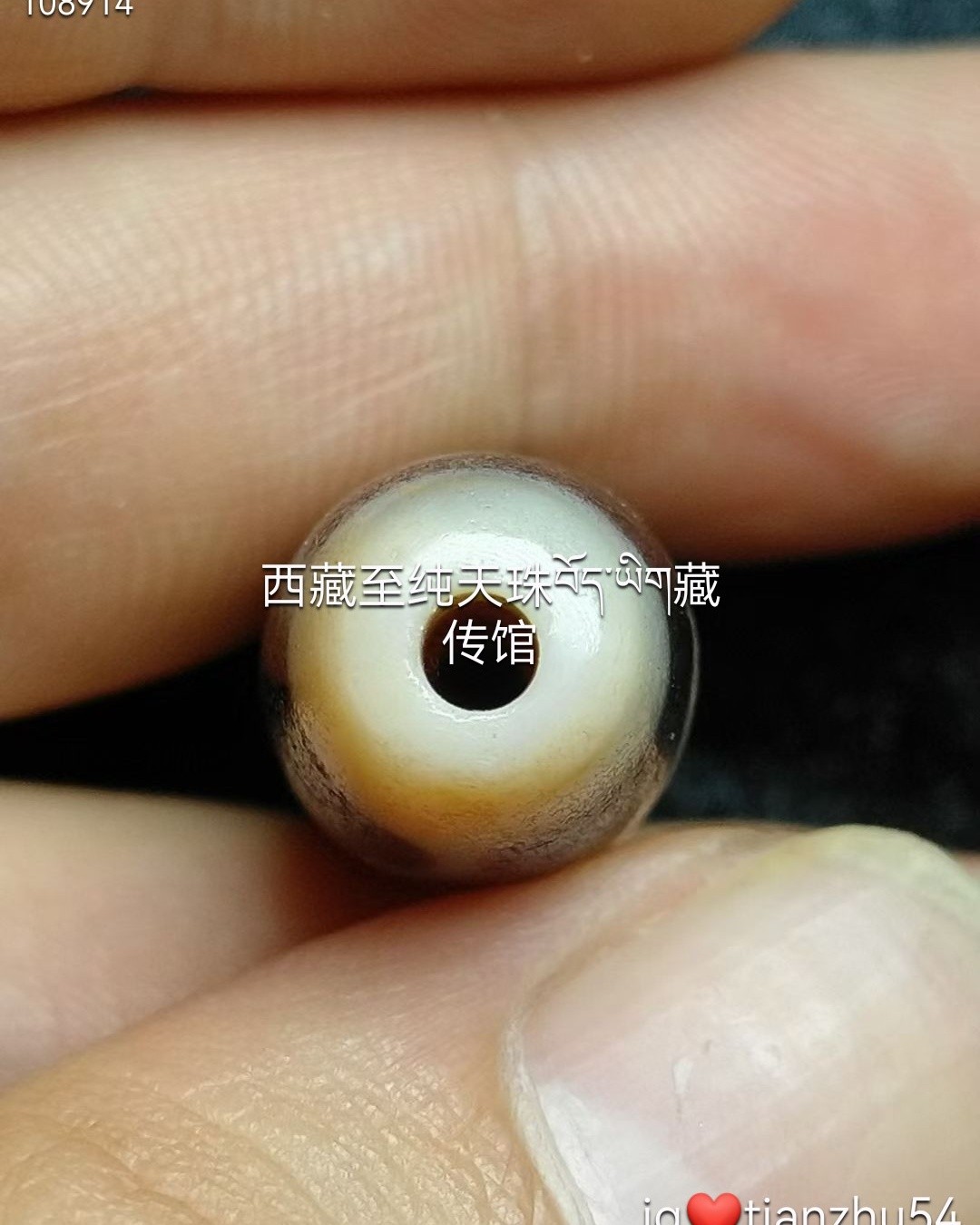朱砂21眼天珠珠子老气爆🈵️朱砂尺寸：12x49mm 二十一眼天珠：法力增加