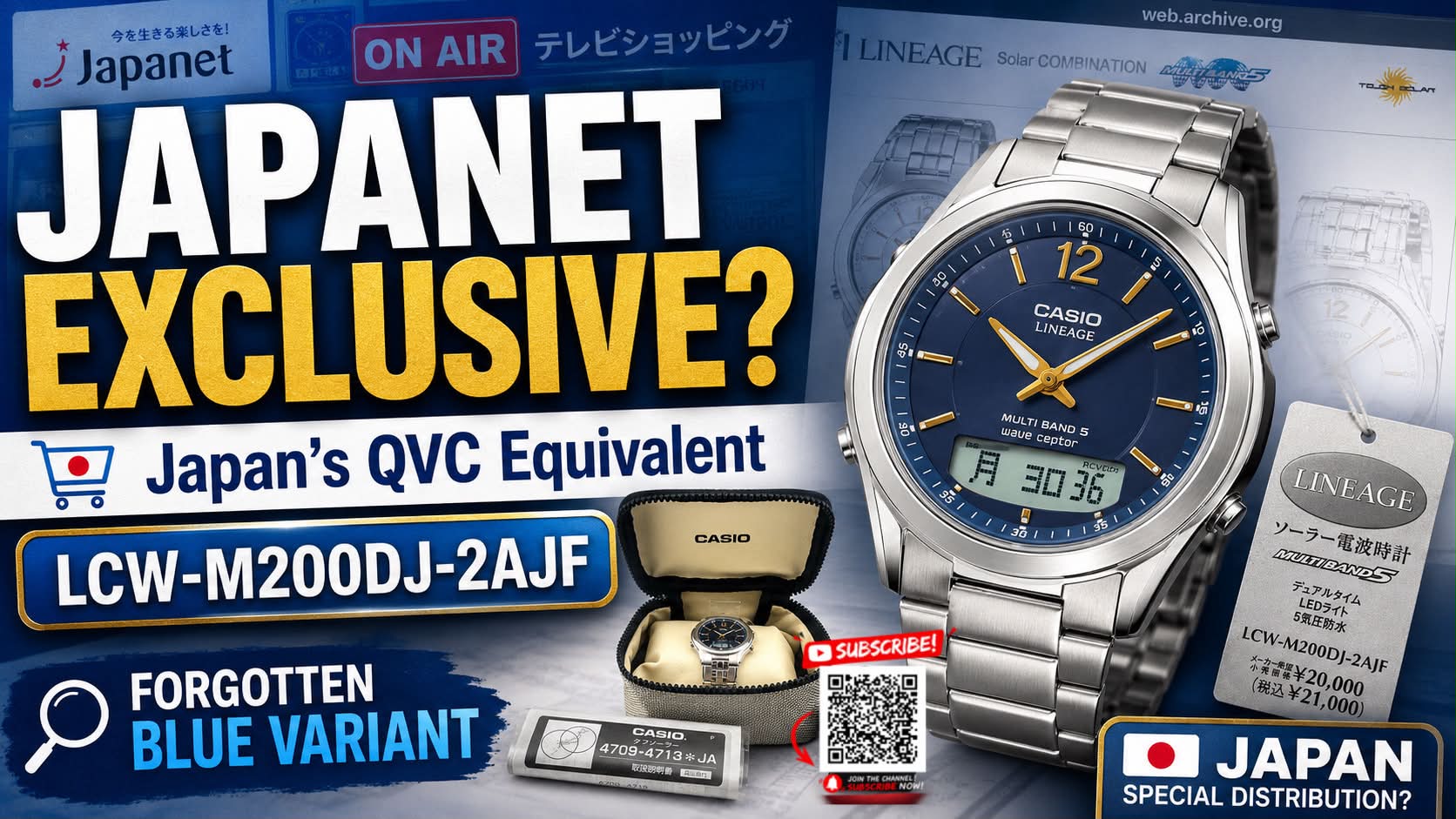 Casio LINEAGE LCW-M200DJ-2AJF | Japan's Japanet QVC Exclusive?
