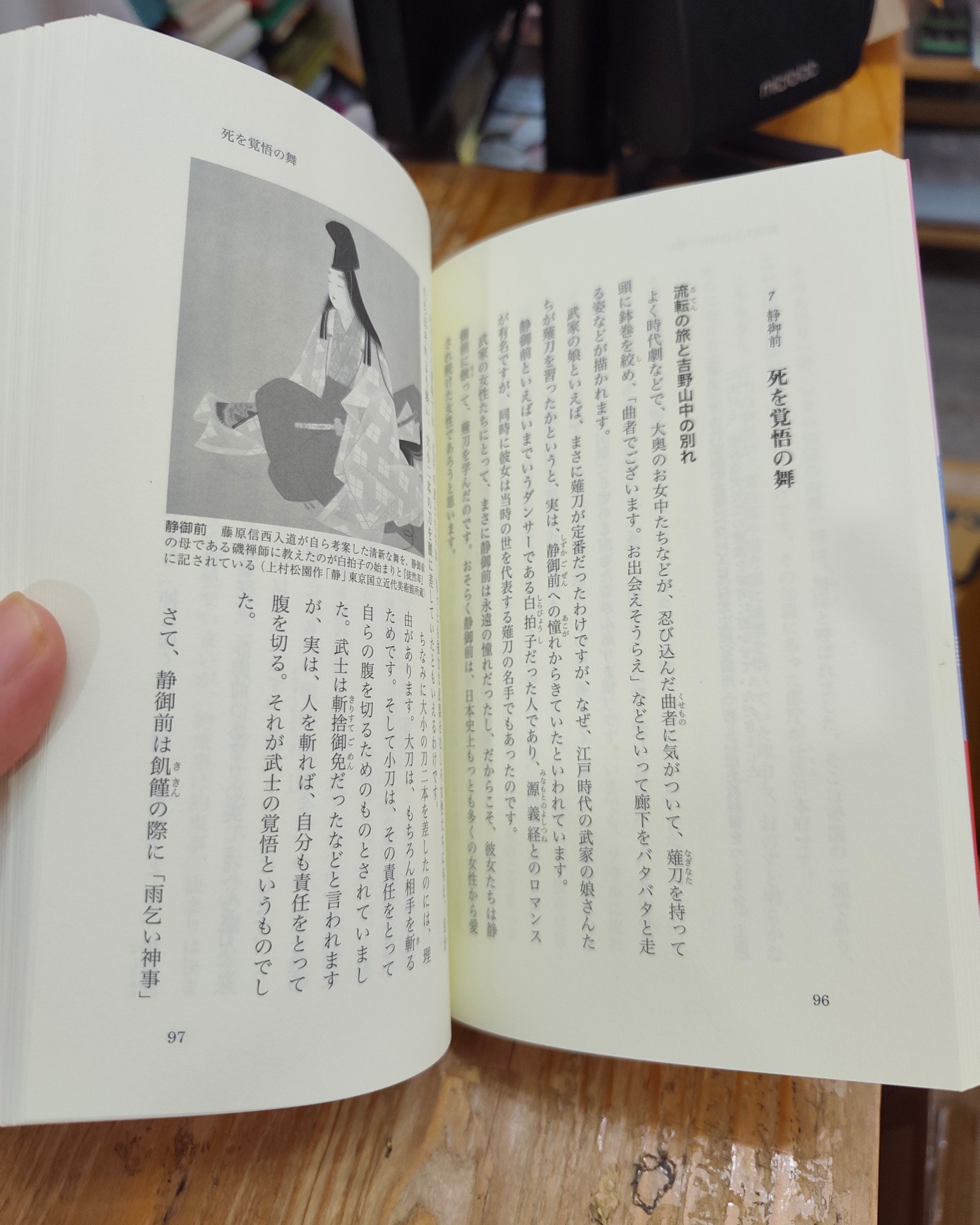 ☆絵本版 新こども伝記ものがたり 12冊SET 🟢1,000B ※Free sending