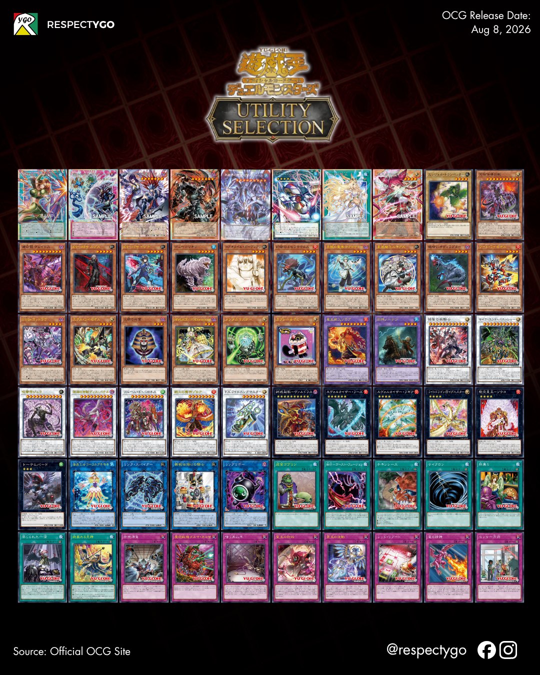 RespectYGO - 'ALL CARDS REVEALED!' 😍 LOOK: All cards included in