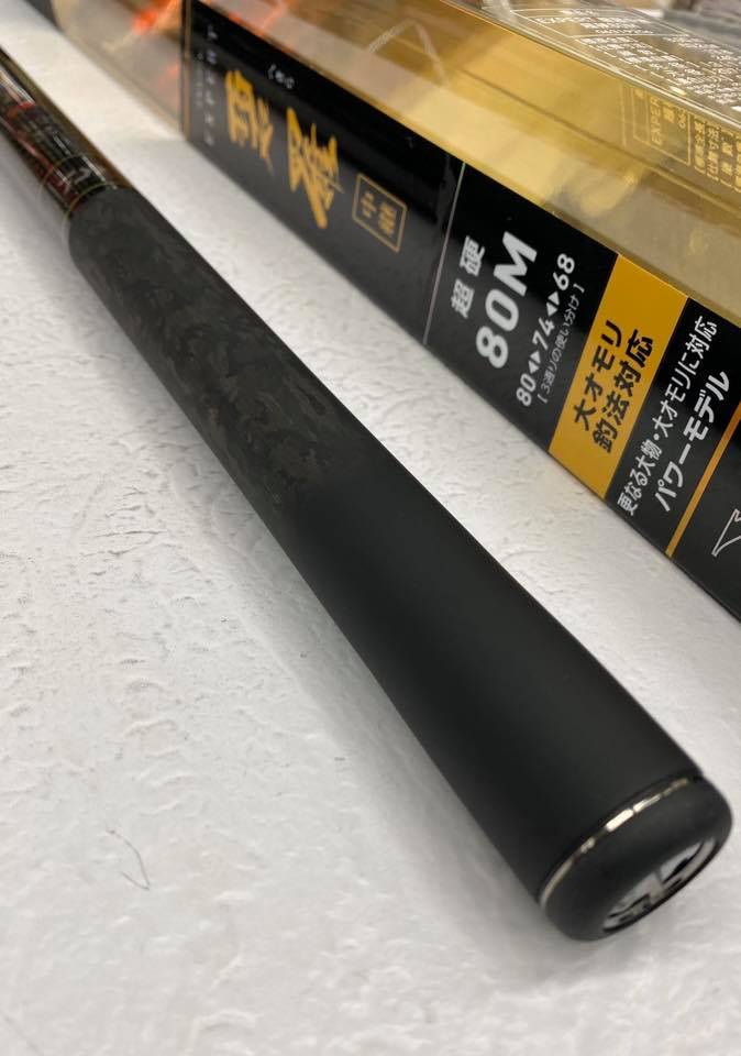 DAIWA EXPERT 碧羅中繼8米到貨囉🇯🇵日本製造🇯🇵 輕量、細身、短節
