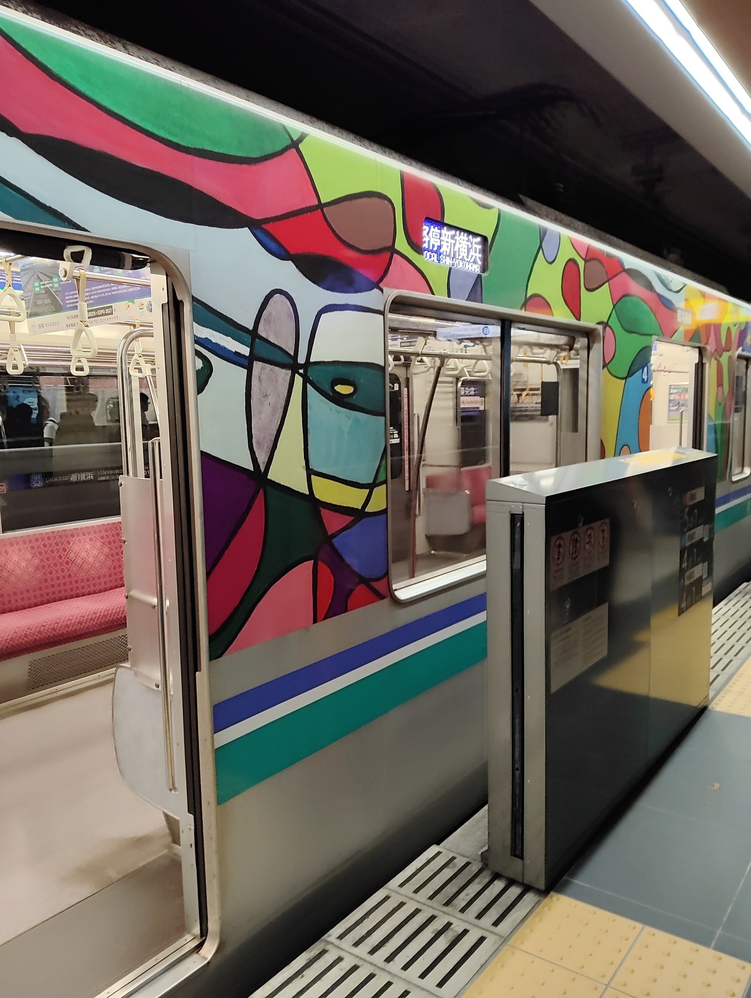 お恥ずかしい話ですが 近年東急線（東横線）に乗ることもほぼ無く 電車 