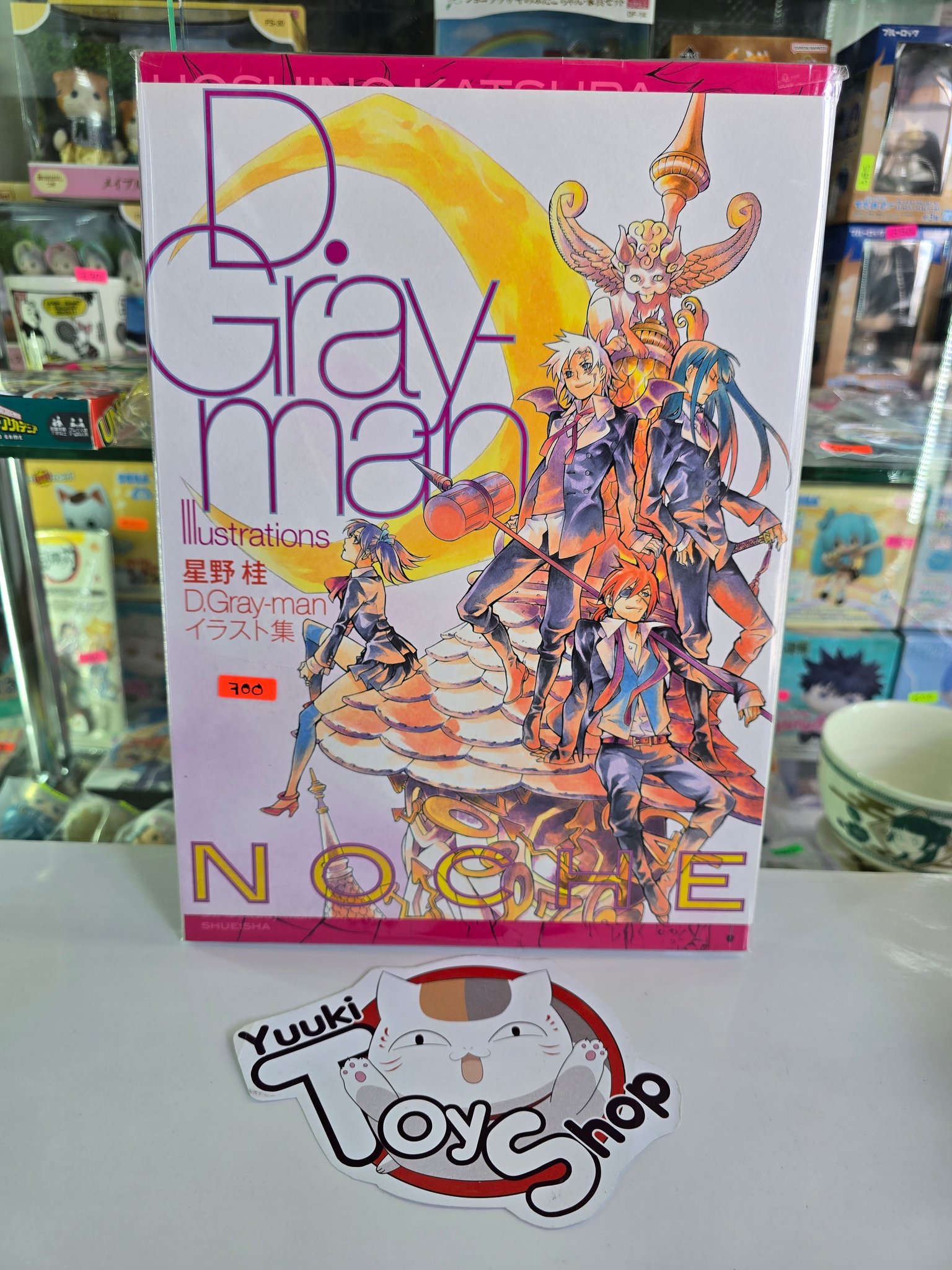 YUUKI TOYS SHOP added photos to the album: ARTBOOKS