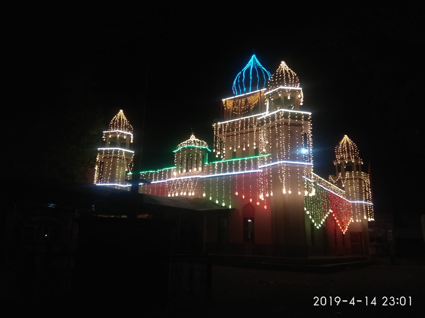 Rattu Jathere Rajnk Rattu
