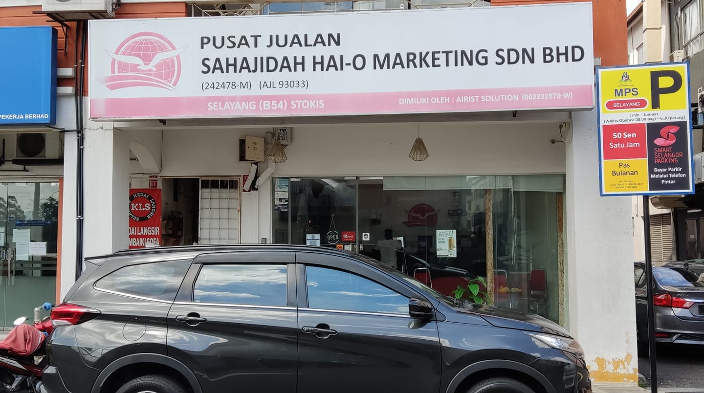 Sahajidah Haio Selayang Videos Facebook