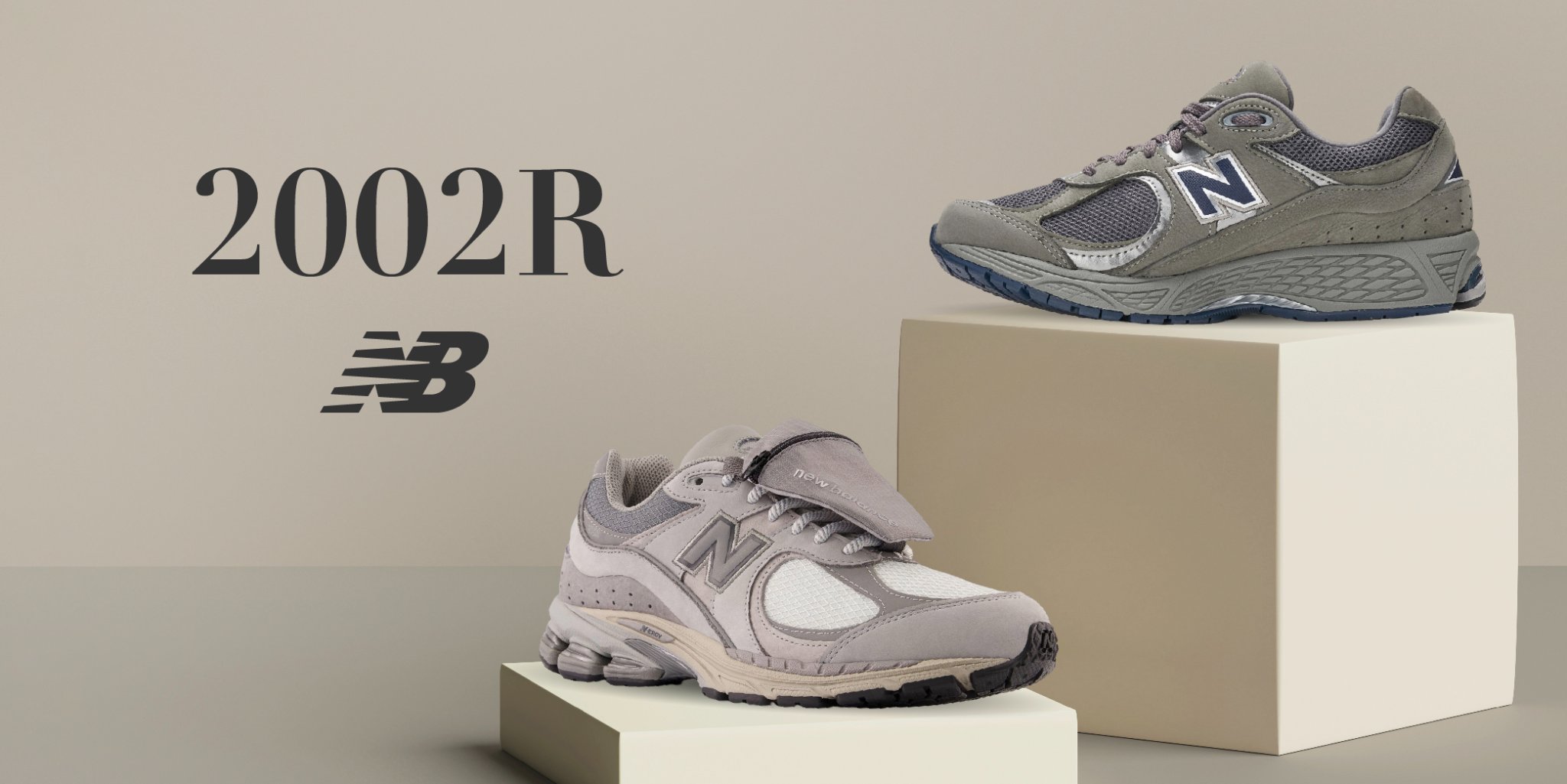 Online Raffle NEW BALANCE 2002R PROTECTION PACK 