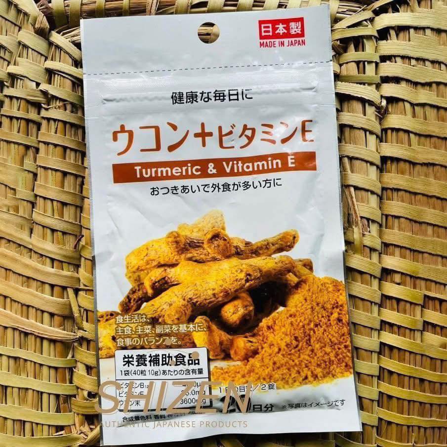 Shizen Beauty Japan | Dhaka