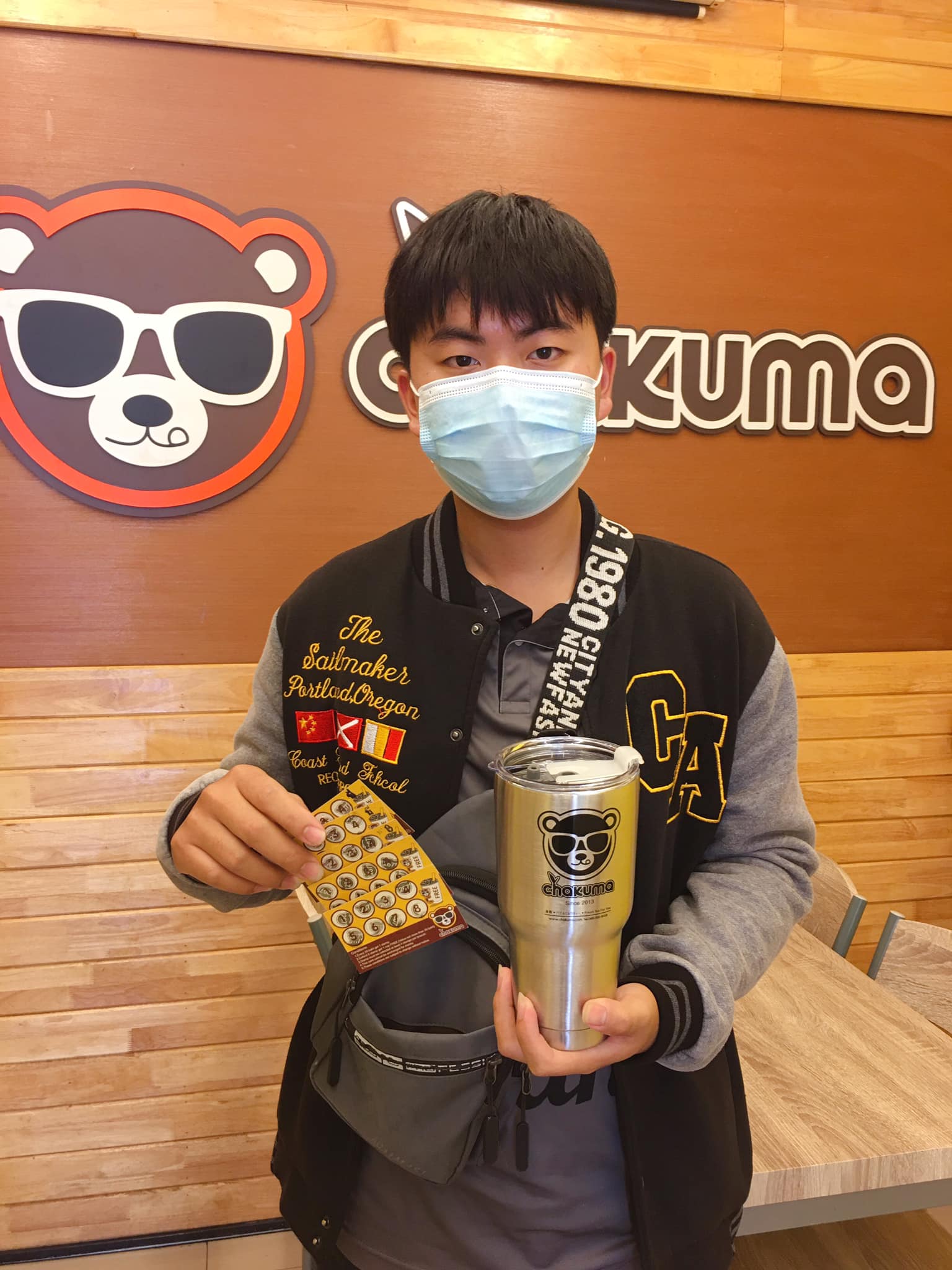ยินดีกับน้องบีบีแฟ... - ชาคุมะน่าน 