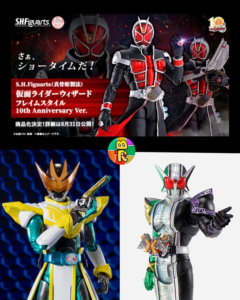 มัดรวมสำหรับ S.H.Figuarts... - Bright Rider Toy | Facebook