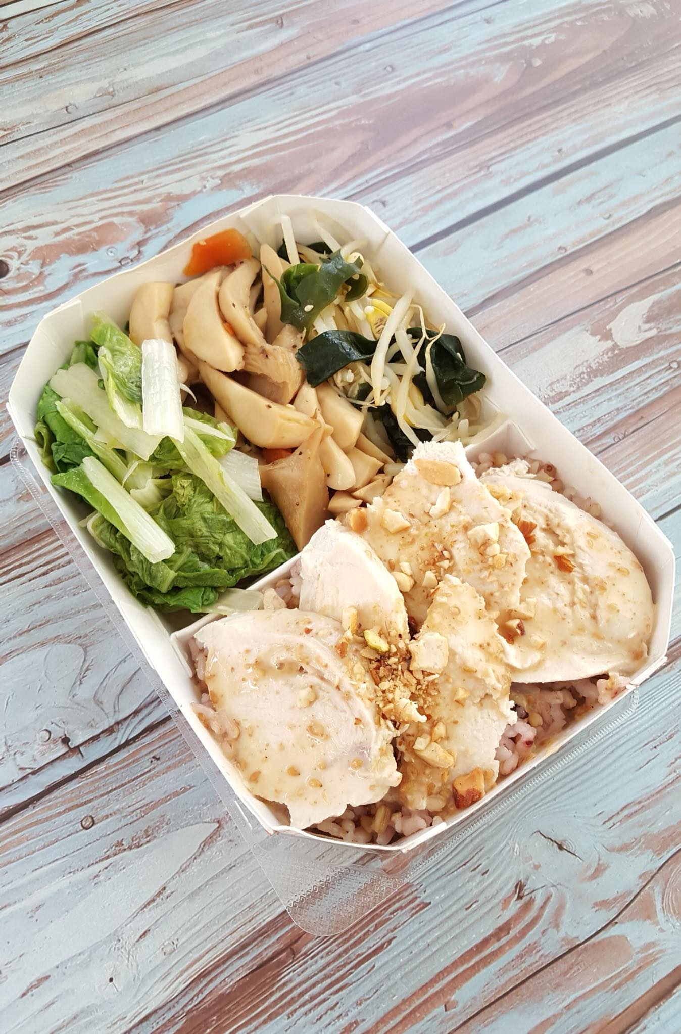Bupang 不胖餐盒 堅果胡麻雞胸 Facebook