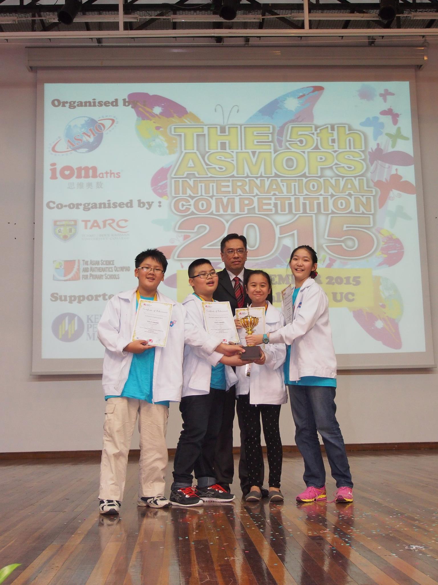 น้องๆเยาวชน... - Asian Science and Mathematics Olympiad - ASMO | Facebook