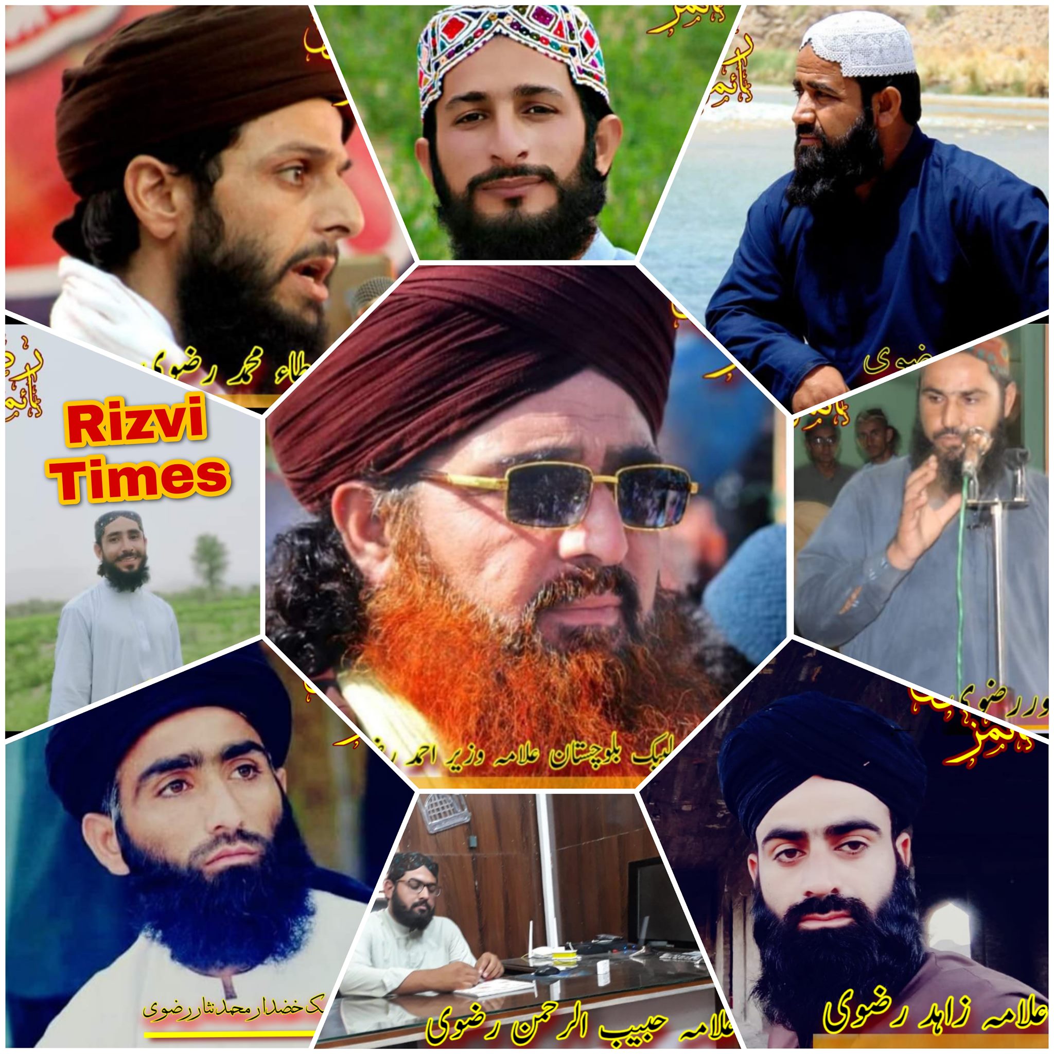 Rizvi Times
