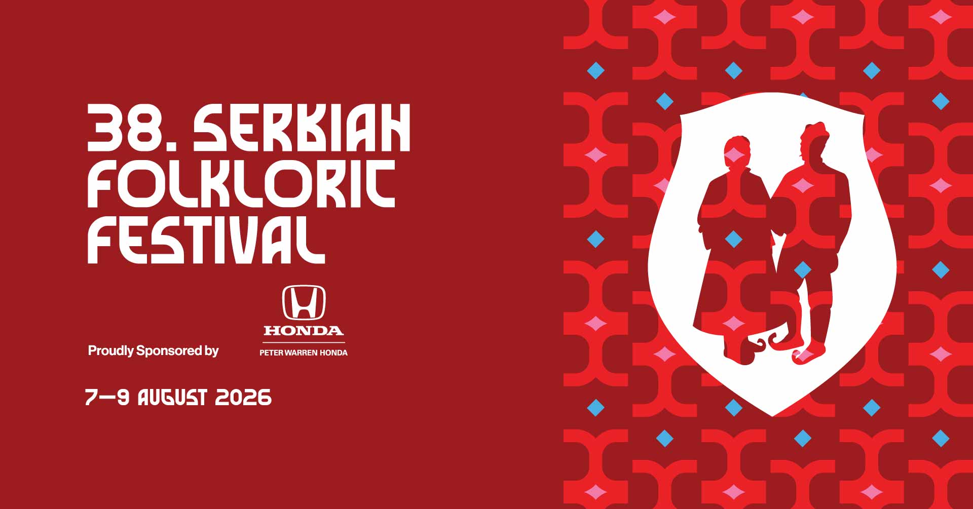 38th Annual Serbian Folkloric Festival