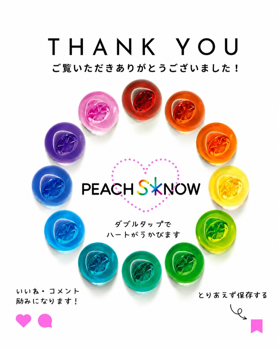PEACH SKNOW (@PeachSknow) • Facebook