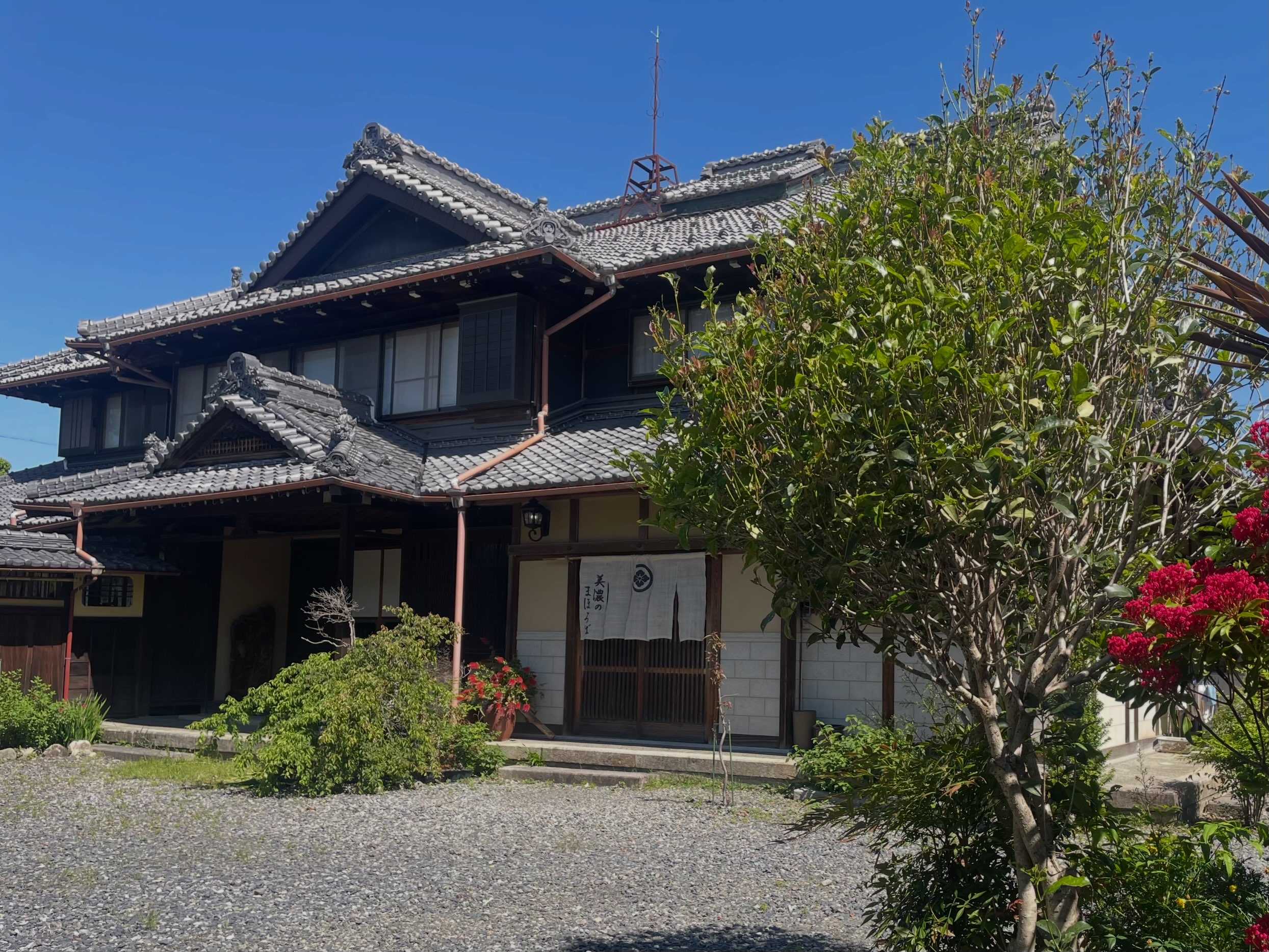 美濃 の まほろば