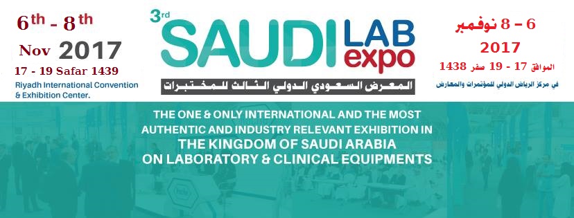 Saudi Lab Expo | Riyadh
