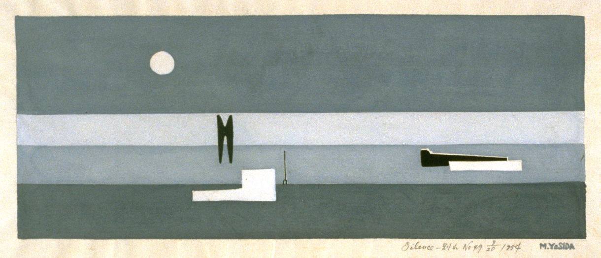 An Artist's Proof of 'Strokes 81-12', a lithograph self-produced