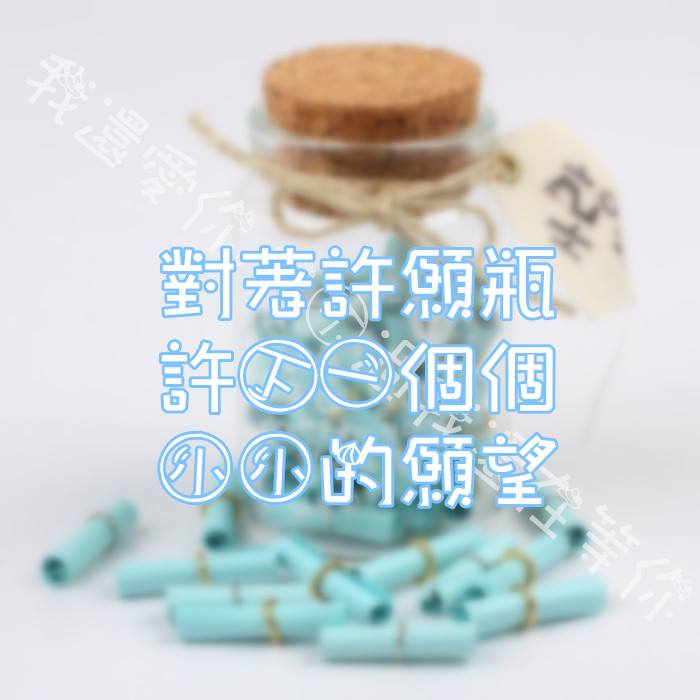 我還愛你,只不過我還在等你