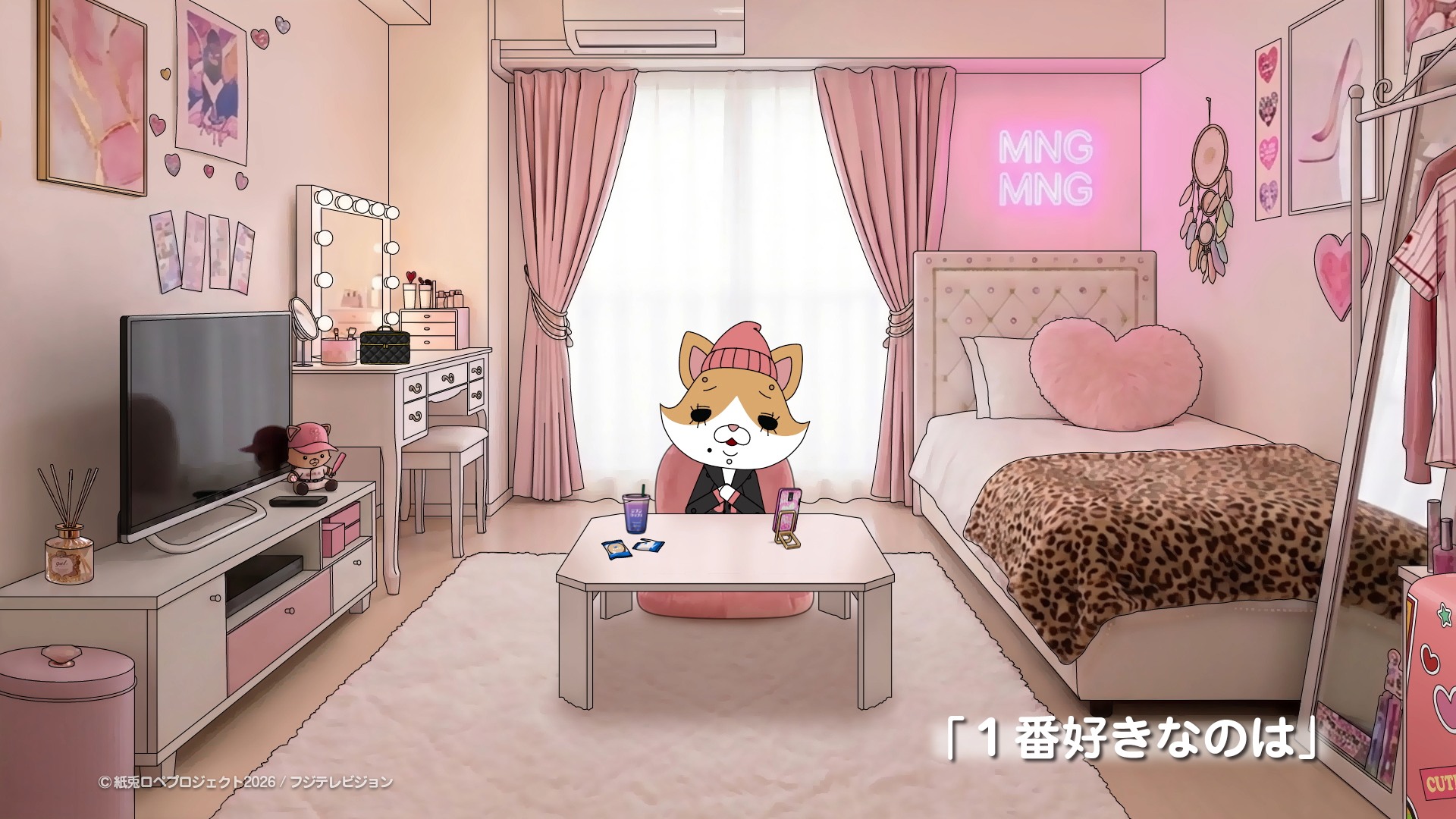 玉兎様　オーダーページ 明日 #7月13日 月曜日の ‪#紙兎ロペ‬ は「背番号なぞなぞ」を放送予定