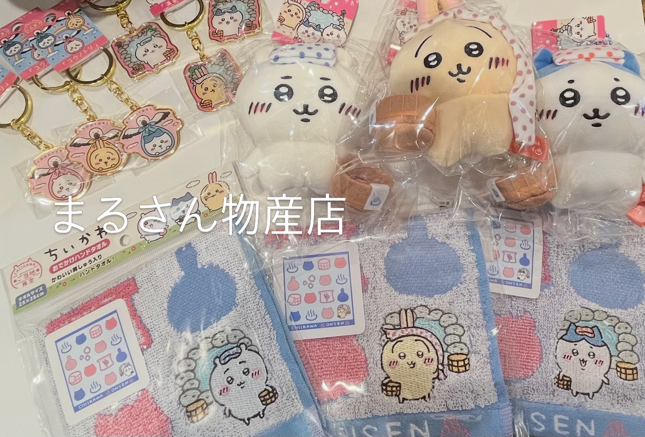 本日より販売開始！ 『ご当地ちいかわ こうのとりダイカット