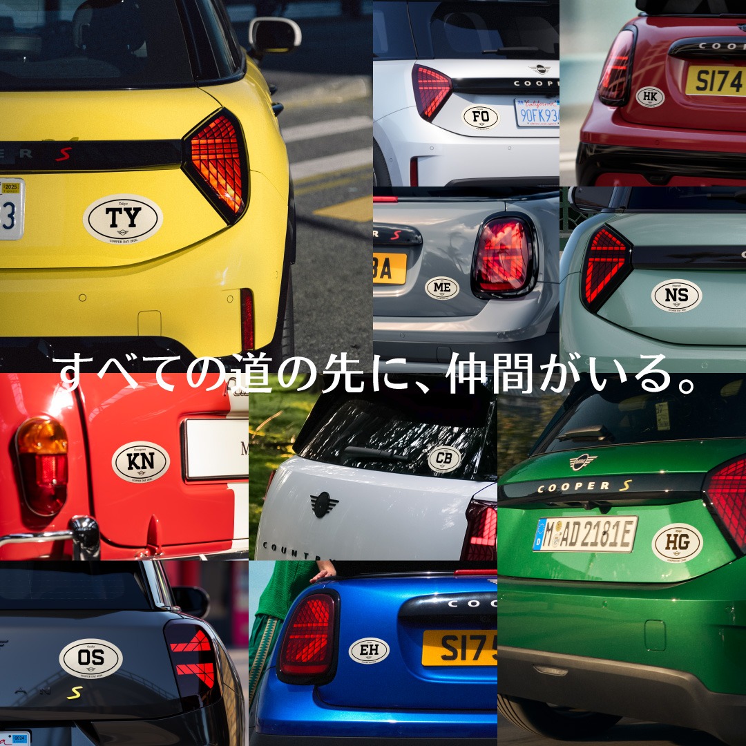 この度、2代目を襲名した新しいスパイクくんです。 憂いを帯びた表情