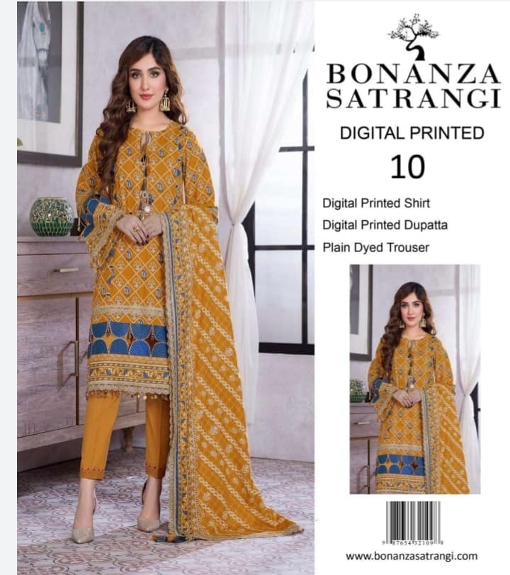 🦋*Get Ready for Summers* _*Bonanza... - AL- Basit collection