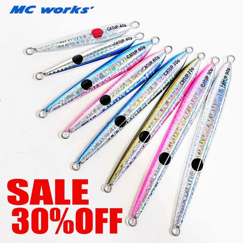 MCワークスより新製品のキャスティングロッド“EXPLOSION826HV”が入荷