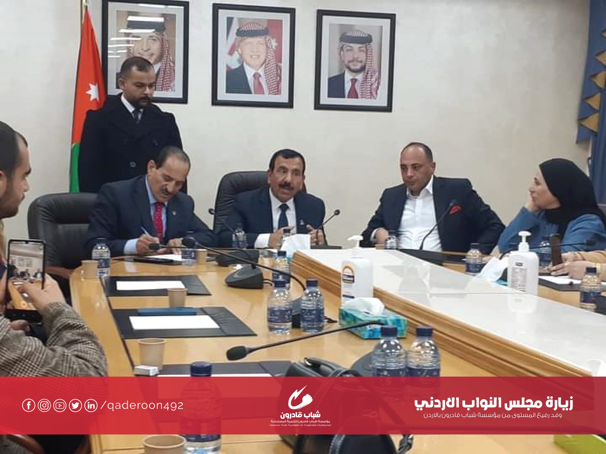 تقدم وفد... - Qaderoon Youth Foundation - مؤسسة شباب قادرون | Facebook