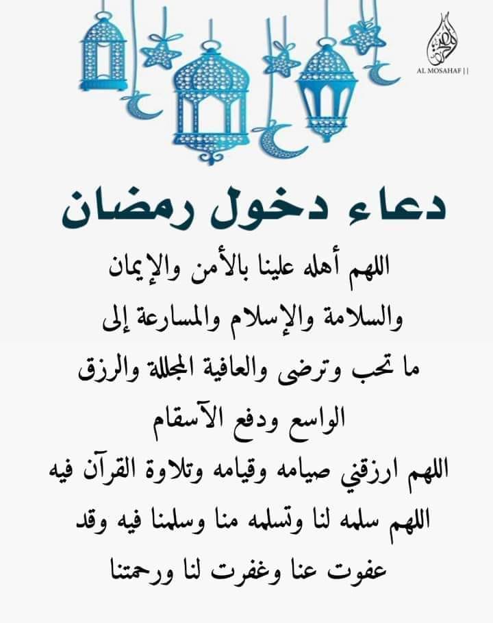 أفضل منزل على الاطلاق عالم حواء