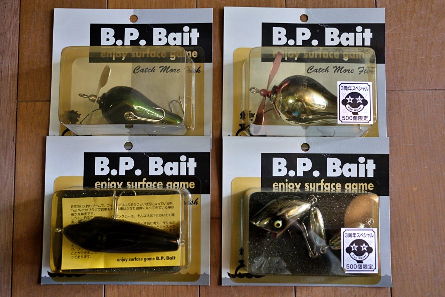 バスポンド（B.P.Bait) (@Basspond) • Facebook